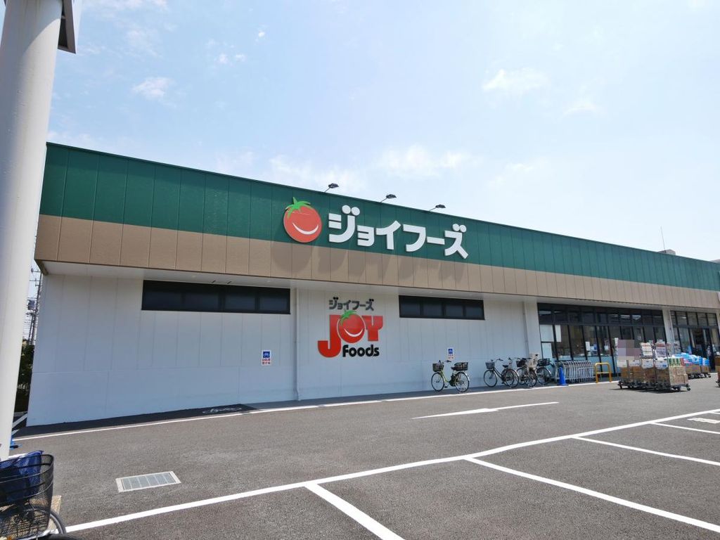 スーパー　ジョイフーズ越谷登戸店（スーパー）まで340m