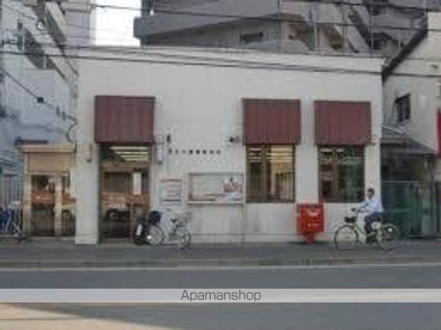 郵便局　茨木中穂積郵便局（郵便局）まで485m
