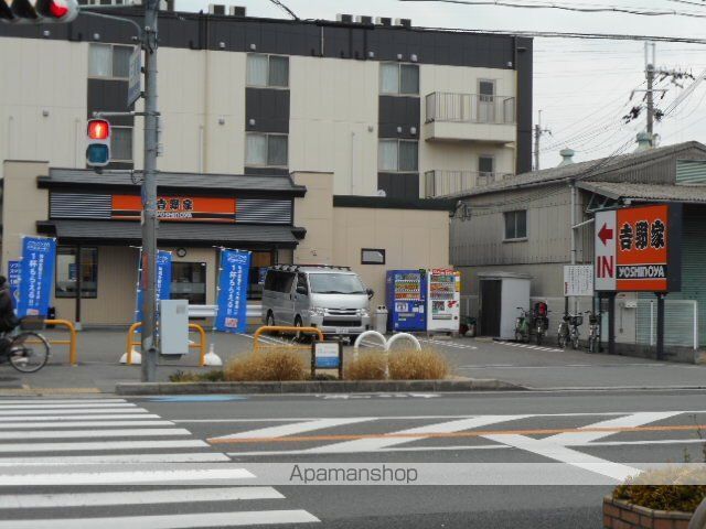 飲食店　吉野家枚方渚内野店様（飲食店）まで350m