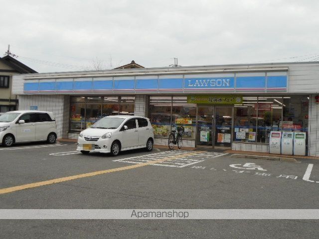 コンビニ　ローソン三栗１丁目店様（コンビニ）まで400m