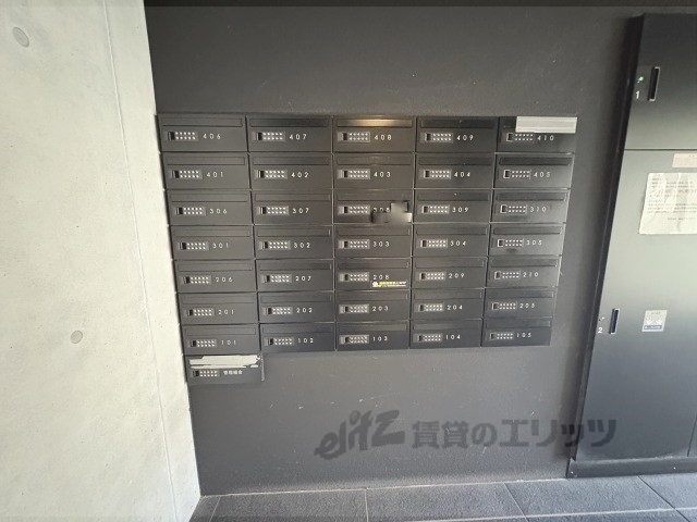 その他共有部分　集合ポスト