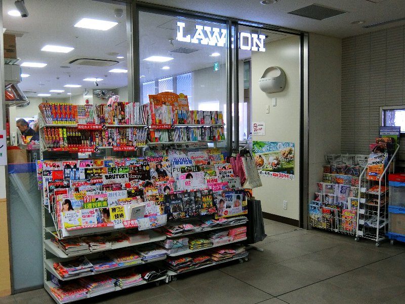 コンビニ　ローソン HS浦安市川医療センター店（コンビニ）まで106m
