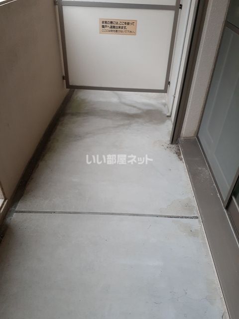 バルコニー