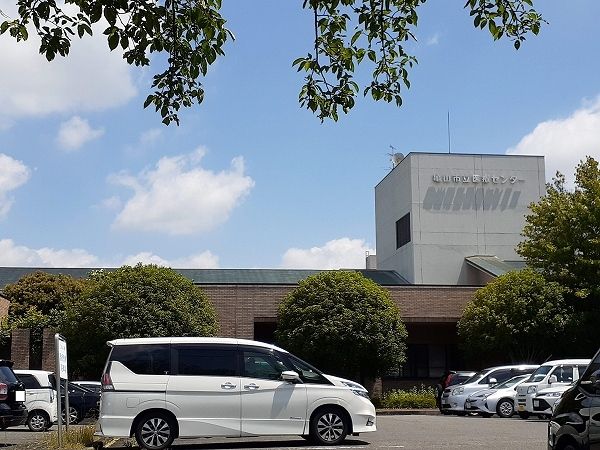 病院　亀山市立医療センター（病院）まで1750m