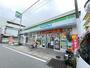 コンビニ　ファミリーマート五香駅東口店（コンビニ）まで830m