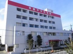 病院　医療法人社団ときわ会常盤平中央病院（病院）まで970m