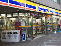 コンビニ　ミニストップ東向島5丁目店（コンビニ）まで202m