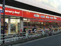 ドラックストア　くすりの福太郎東向島店（ドラッグストア）まで430m