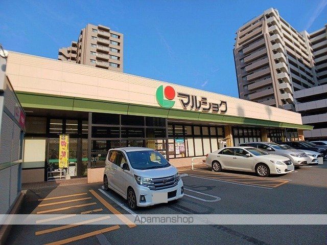 スーパー　マルショク　舞鶴店（スーパー）まで350m
