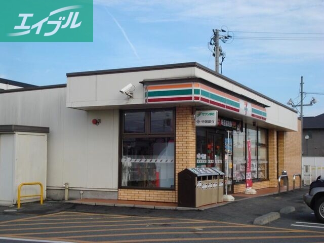 コンビニ　セブンイレブン倉敷茶屋町店（コンビニ）まで792m
