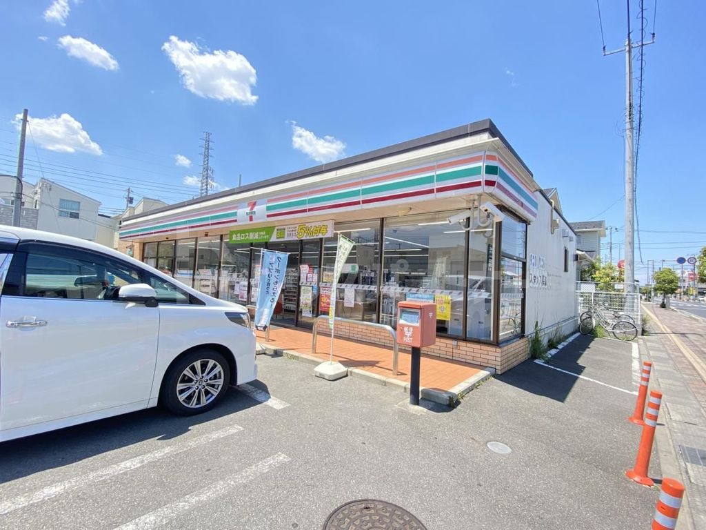 コンビニ　セブンイレブン三郷新和1丁目店（コンビニ）まで600m