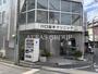 病院　川口並木クリニック（病院）まで124m