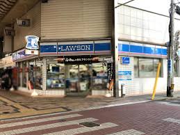 コンビニ　ローソン 呉中通店（コンビニ）まで314m