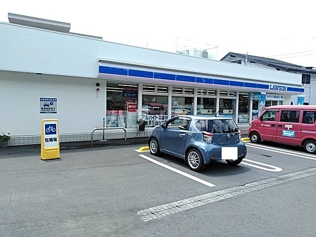 コンビニ　ローソン 宇都宮中央女子高前店（コンビニ）まで1417m