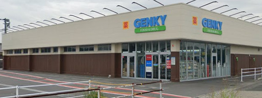 ドラックストア　ゲンキー 矢田川橋南店（ドラッグストア）まで572m