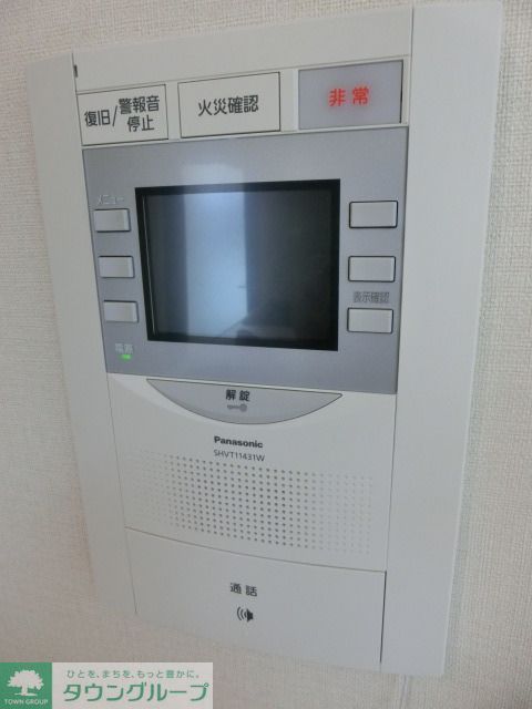 セキュリティ