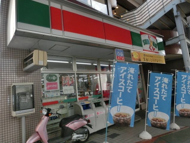 コンビニ　サンクス（コンビニ）まで170m