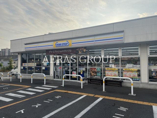 コンビニ　ミニストップ 流山市野谷店（コンビニ）まで417m