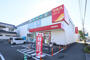 ドラックストア　ツルハドラッグ高知和泉店（ドラッグストア）まで795m