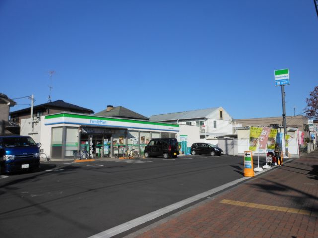 コンビニ　ファミリーマート（コンビニ）まで460m