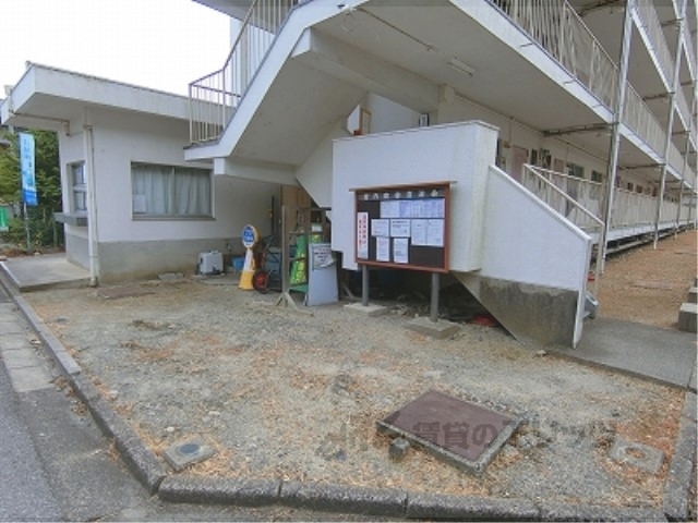 その他　その他