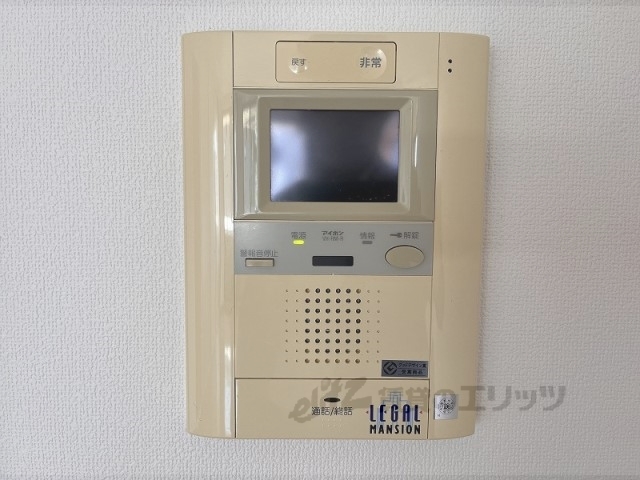 セキュリティ　ドアフォン（ＴＶ含）