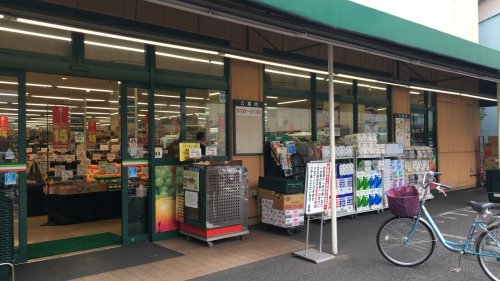 スーパー　マルエツ 大森東店（スーパー）まで745m