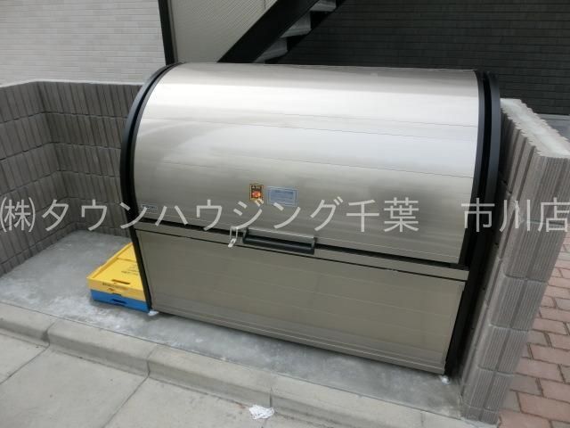 その他共有部分　敷地内ゴミ置き場もあります