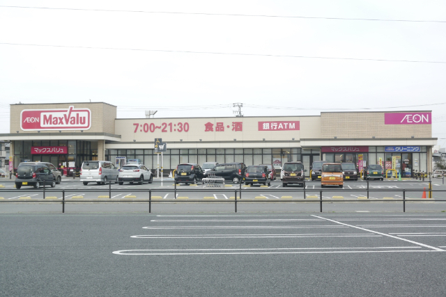 スーパー　マックスバリュ清須春日店（スーパー）まで472m