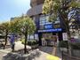 ドラックストア　ハックドラッグ綱島駅東口店（ドラッグストア）まで420m