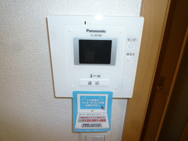 セキュリティ　急な訪問者をモニターで確認出来る　TVドアホン