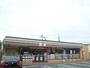 コンビニ　セブンイレブン松戸古ケ崎店（コンビニ）まで279m