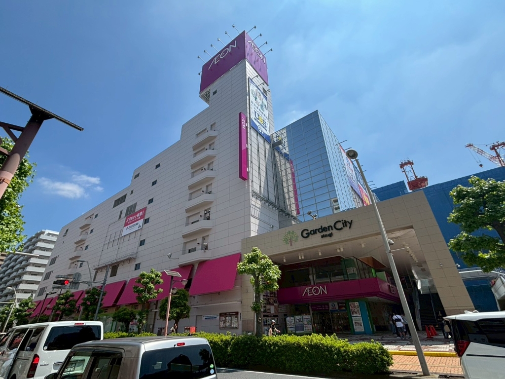 ショッピングセンター　イオン　厚木店（ショッピングセンター）まで497m