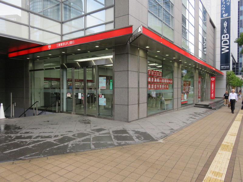 銀行　三菱UFJ銀行三宮支店（銀行）まで505m