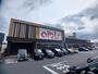 スーパー　albis北方店（スーパー）まで733m