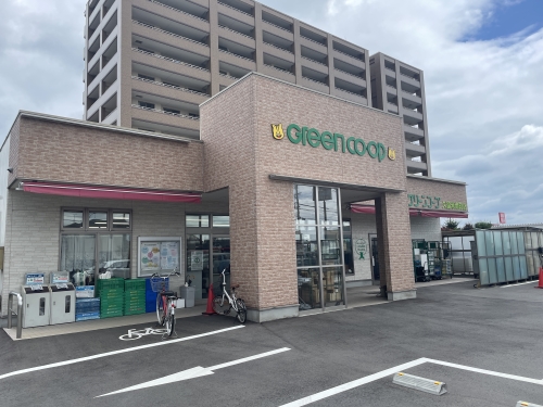 スーパー　グリーンコープ久留米南町店（スーパー）まで229m