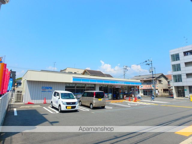 コンビニ　ローソン（コンビニ）まで609m