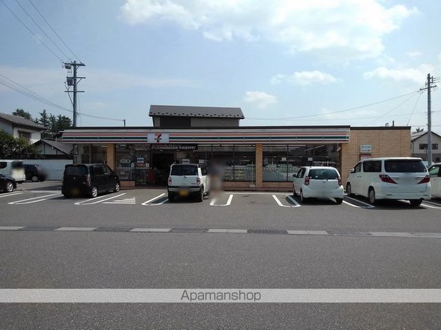 コンビニ　セブンイレブン島内店（コンビニ）まで538m