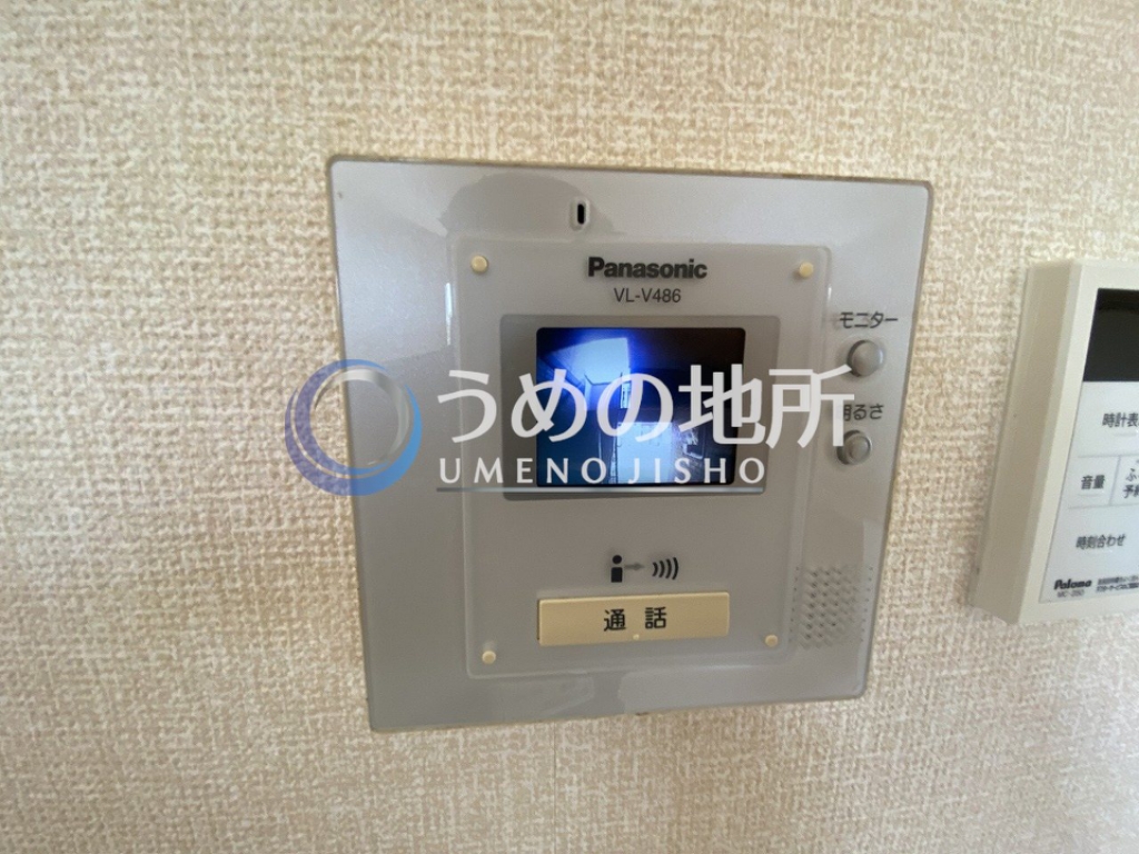 セキュリティ　セキュリティー