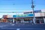 スーパー　マミーマート 東大宮店（スーパー）まで243m