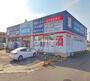 ドラックストア　ウエルシア東大宮店（ドラッグストア）まで932m