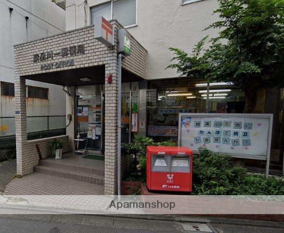 郵便局　東品川一郵便局（郵便局）まで278m