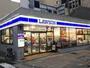 コンビニ　ローソン 上町店（コンビニ）まで157m