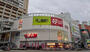 スーパー　ロピア千種店（スーパー）まで737m