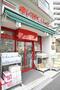 スーパー　まいばすけっと 西早稲田1丁目店（スーパー）まで655m