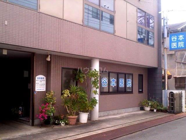 病院　谷本医院（病院）まで1054m