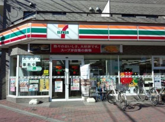 コンビニ　セブンイレブン川崎梶ヶ谷駅入口店（コンビニ）まで379m