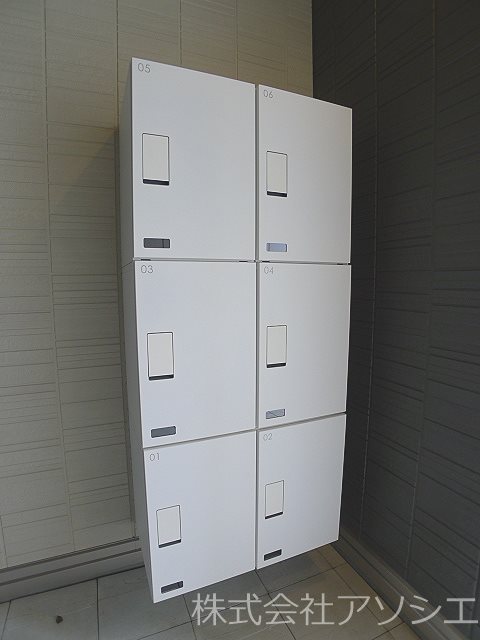 その他設備　宅配ボックス
