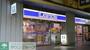 コンビニ　ローソン都営水道橋駅前店（コンビニ）まで690m