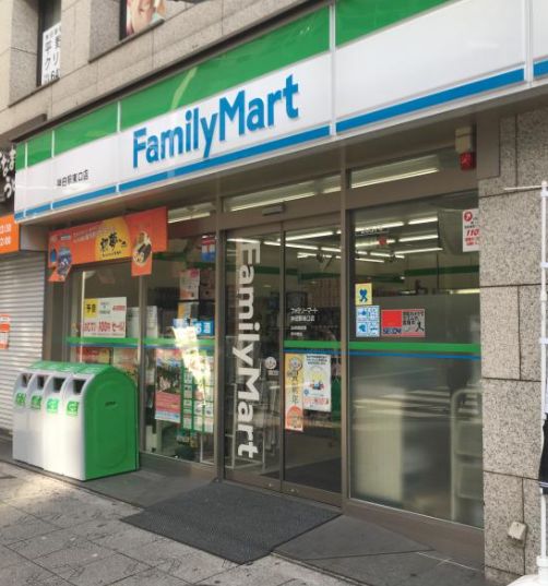 コンビニ　ファミリーマート神田駅北口店（コンビニ）まで147m